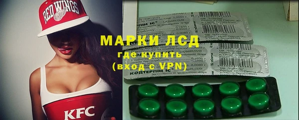 прущие крисы Алзамай