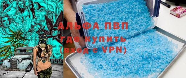 каннабис Остров