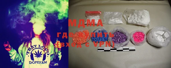 не бодяженный Осташков