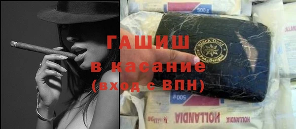 прущие крисы Алзамай