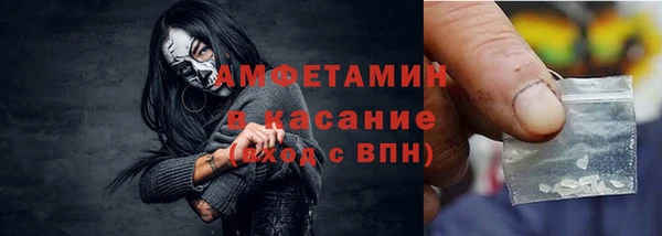 соль ск Алексин