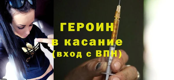 соль ск Алексин
