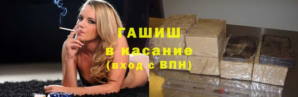 прущие крисы Алзамай
