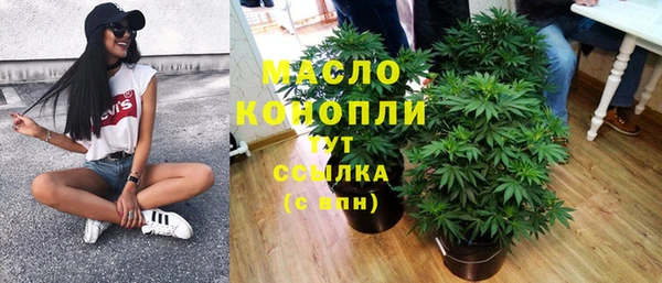 прущие крисы Алзамай