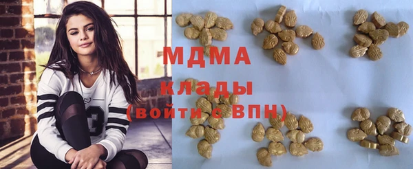 прущие крисы Алзамай